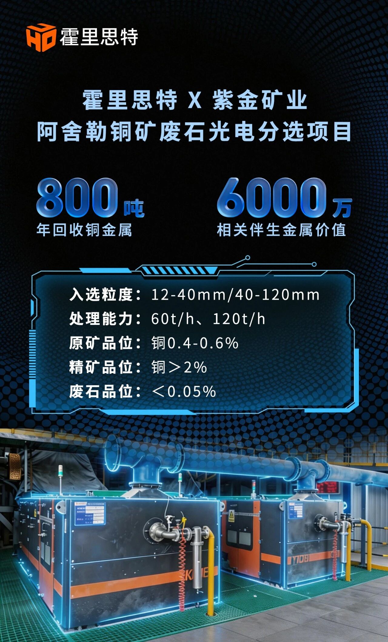 a69c821a4630344f1a516306b78ad575.jpg